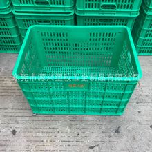 快递物流大号加深拣货筐子 水果采摘收集箩筐塑料周转萝工厂直批