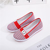 Slip-ons, trend casual footwear for leisure, city style