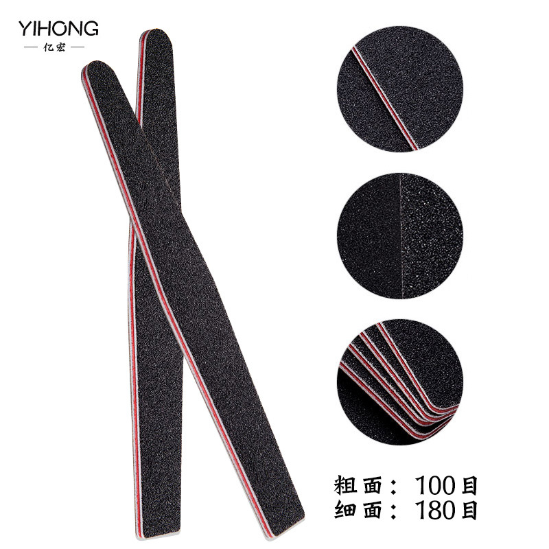 红心黑色指甲锉打磨条长圆形粗细双面修指甲搓条砂条磨砂美甲工具