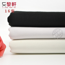 14����]�ڰ� 16��ȫ�췫�����aӡ���D�Ƶײ�������ִ�Ьñ����