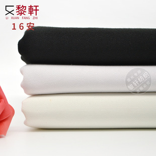14����]�ڰ� 16��ȫ�췫�����aӡ���D�Ƶײ�������ִ�Ьñ����