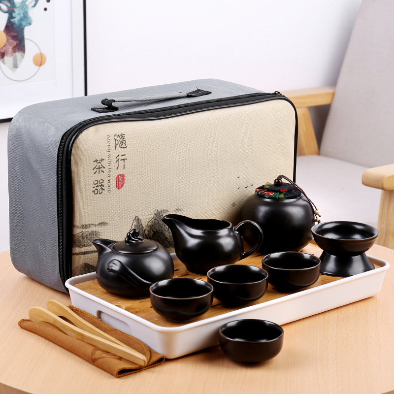 工艺品办公杯茶具套装高端商务礼品开门红活动保险礼品 旅行茶具|ms