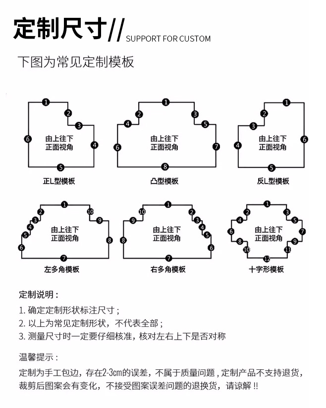粉色地毯,装饰地毯,客厅地毯,卧室地毯,床边毯,沙发毯,地毯拼接,地毯跨境