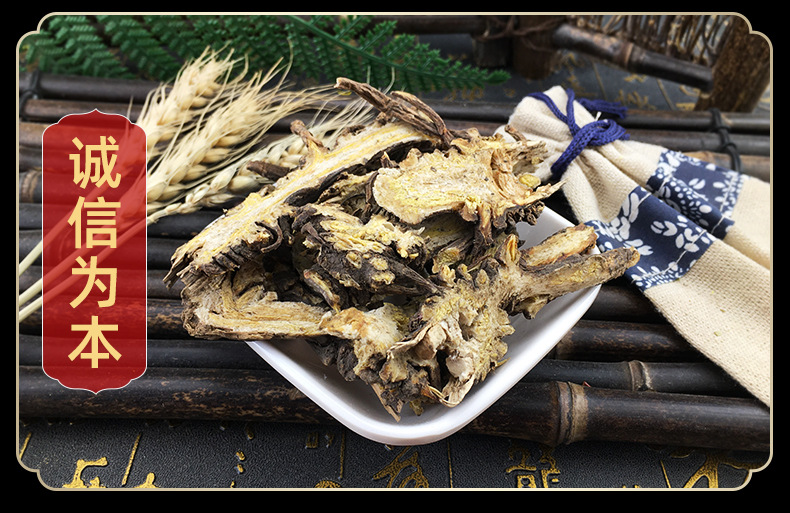 Dried Gaoben Slices Chinese Lovage Rhizome 500g Bulk Herb for Decoction in use