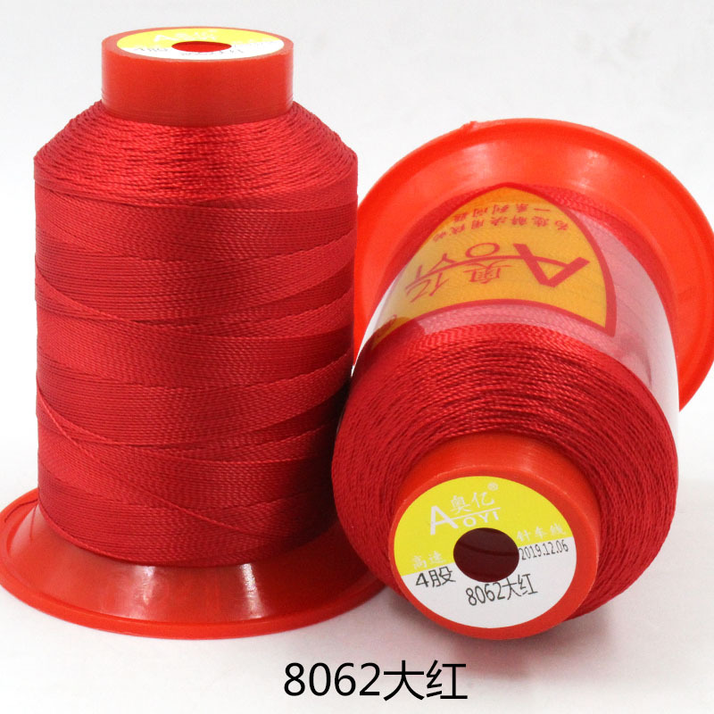 빨간색 8062 4 가닥