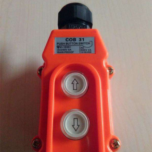 380V提升机开关 上下开关按钮 500KG- 1500KG不带线COB-21型