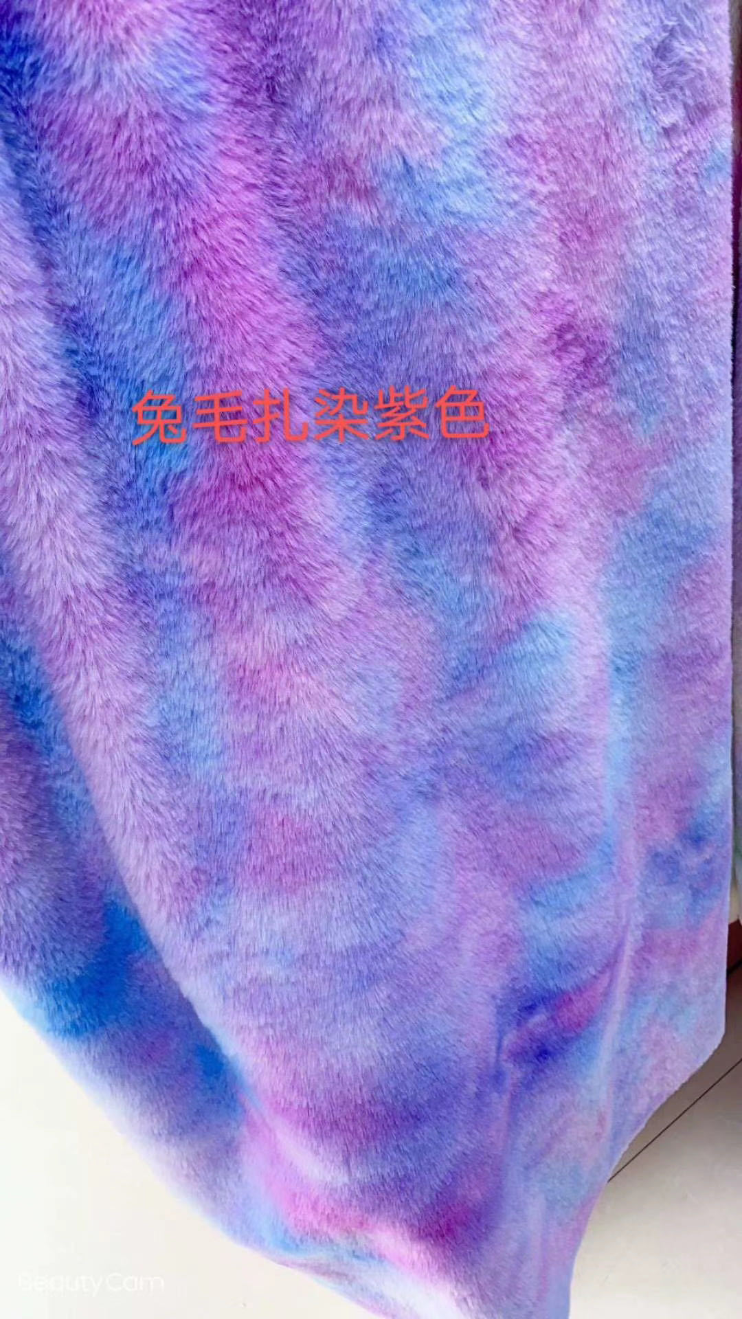 Tie-teñido de piel de conejo en stock poliéster gradiente imitación conejo terciopelo tela ropa alfombra juguete colorido felpa tela impresa