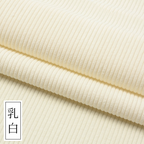 Tela de pana de terciopelo camisa de pana abrigo suéter ropa de tela de color sólido Chaqueta de algodón acolchado pantalones sofá cubierta de tela