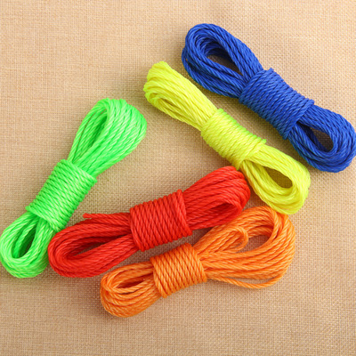 A314 五米尼龙绳 晾衣绳 捆物绳 户外晒被绳子 加长结实晾晒绳|ms