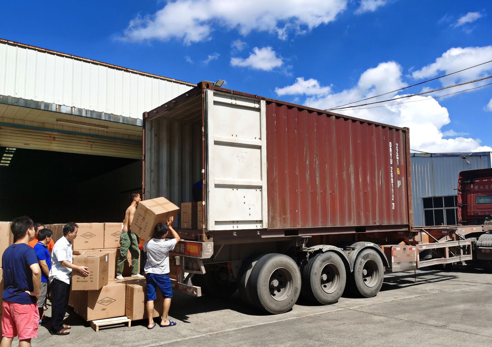 微信图片_20200813162024