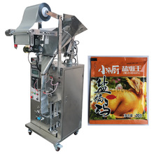 ߷۰bC ȫԄӃɷ۰bC bwSͷ۰bC