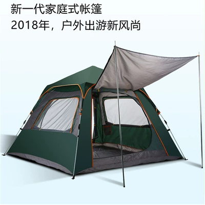 Square Spring Automatic Camping Çadırlar