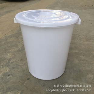 �ĺ����� �Ӻ�200L���ϴ��Ͱ400��ˮͰ ���w�������ψAͰ �l��Ͱ