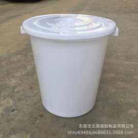 文海供应 加厚200L塑料大白桶400斤水桶 带盖带耳塑料圆桶 发酵桶