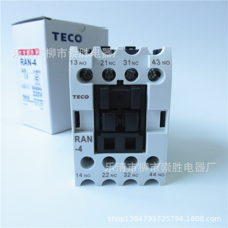 原装正品TECO台安接触器式继电器RAN-4 2a2b  220V