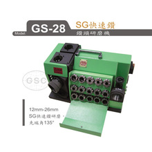 GSC/̨̨ б^ĥC ĥC GS-28 12-26mm