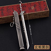 Ancient famous sword with antique craftsmanship weapon model You Long Sword Xuanyuan Sword Qin Shihuang Sword Burning Sword Sword