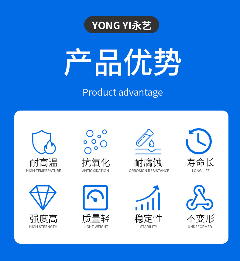 供应直线度高碳纤维棒高强度实心碳纤维杆加固不易腐蚀碳纤管材