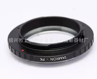 TAMRON-PK Tenglong TAMRON объектив Поверните гостя, чтобы получить объектив с поворотным кольцом Pentax PK ротор объектива