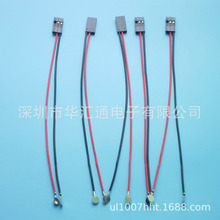�Ű�2.54 3Y-2P-150MM �ռt�� β���A�Ƭ  �늳ز��^�� ���Ӿ�