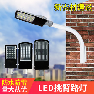 ����LED·��220v�V��С�^��ˮ����늾��U��������r���·��