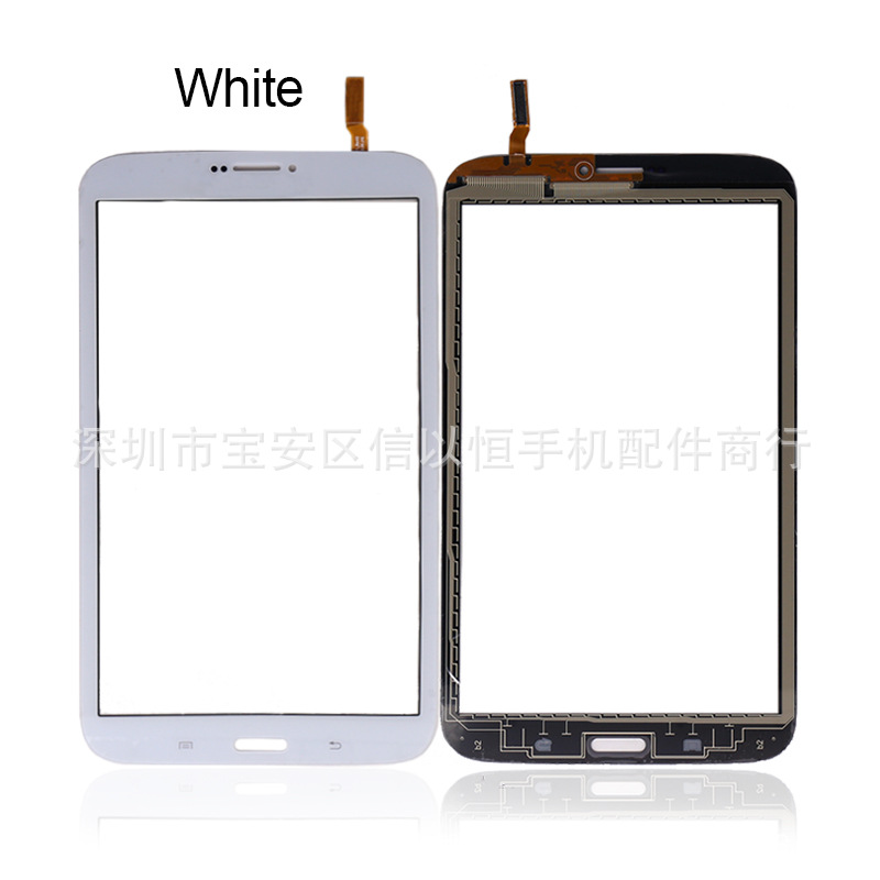 Suitable for Samsung T311 touch screen s...