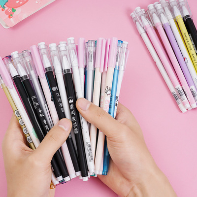 韩国创意文具粉色少女学霸中性笔可爱个性文字水笔签字笔学生用品