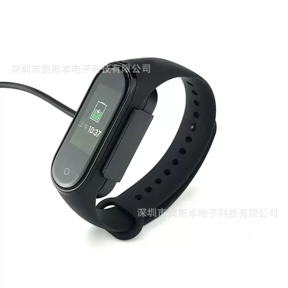 Зарядное устройство USB-умных часов, кабель данных совместимый с Xiaomi Mi Band 4 / Band 4 NFC