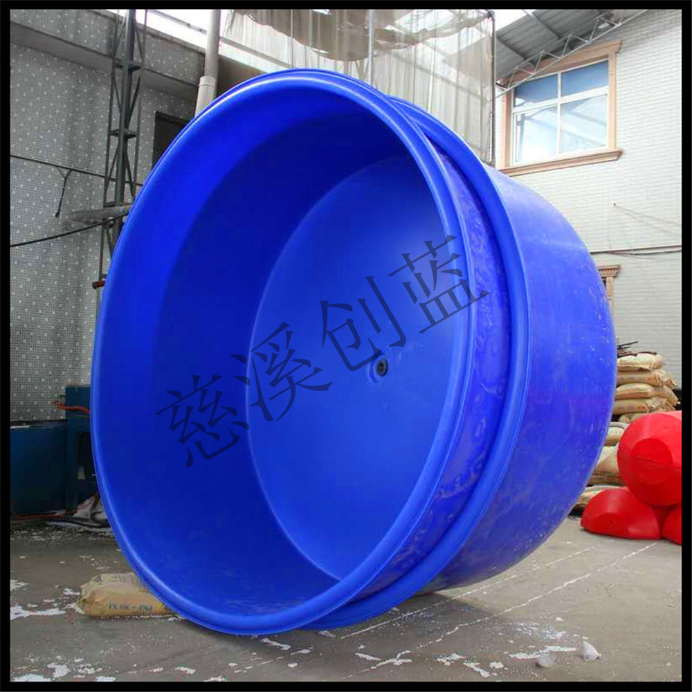 塑料养鱼桶 耐酸碱海上PE养殖桶 定制室内外鱼菜共生桶