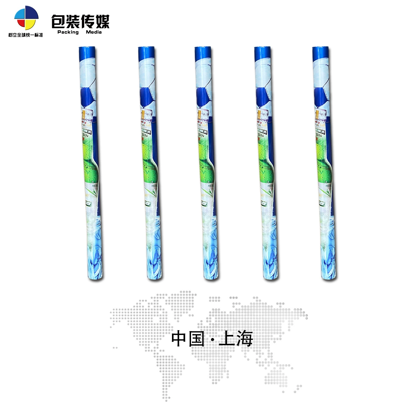 Реклама Заборная пленка Супермаркет Заборная пленка Заборная пленка Печать Заборная пленка