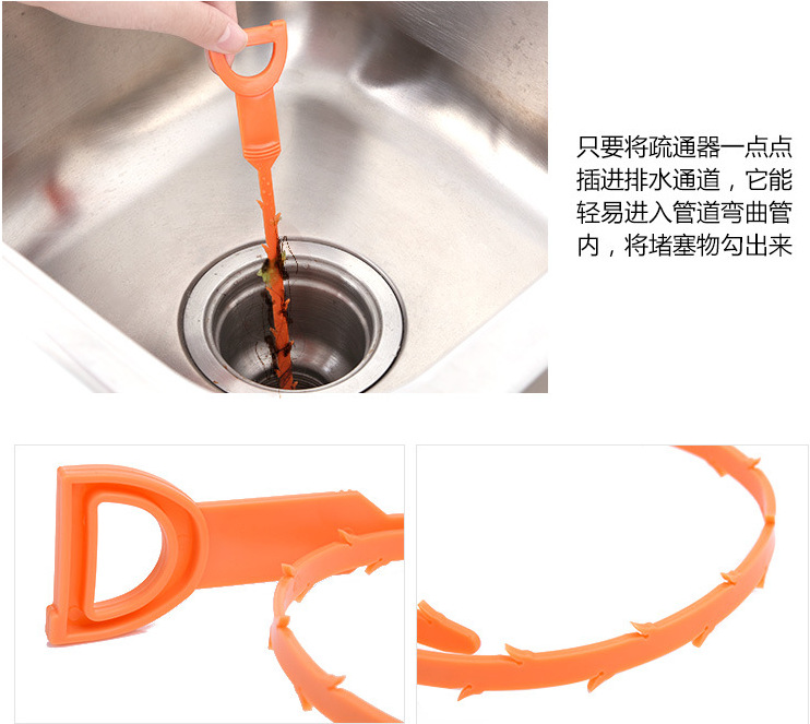 64CM毛发清理器4