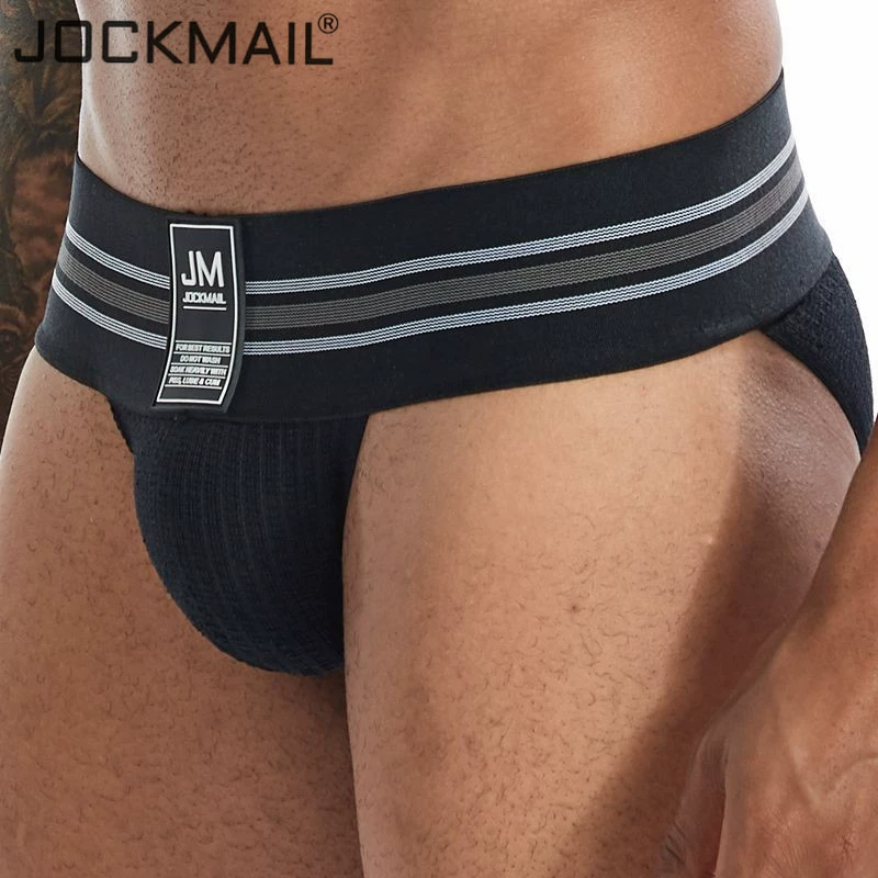 Underwear, штаны, спортивные дышащие трехмерные штаны для спортзала JOCKMAIL