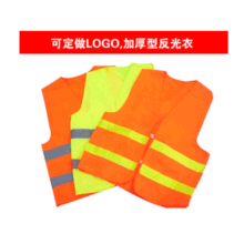 ���o���ⱳ�� ������ ��·��ͨ���� ��ȫ���� �����R��