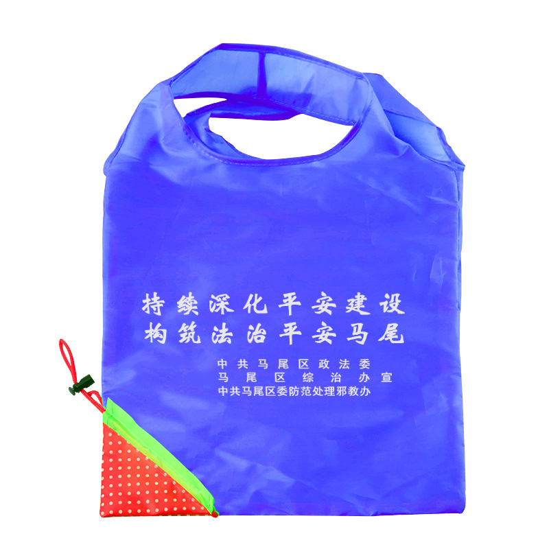 direct deal advertisement Strawberry Bag customized 190T Polyester folding bag Cult Propaganda Shopping Bags