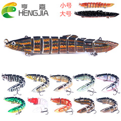 HENGJIA Fishing Tackle Multi-Jointed Lure 10CM 10G Artificial Baits with Living Worm Imitation Fishing Lures Wholesale