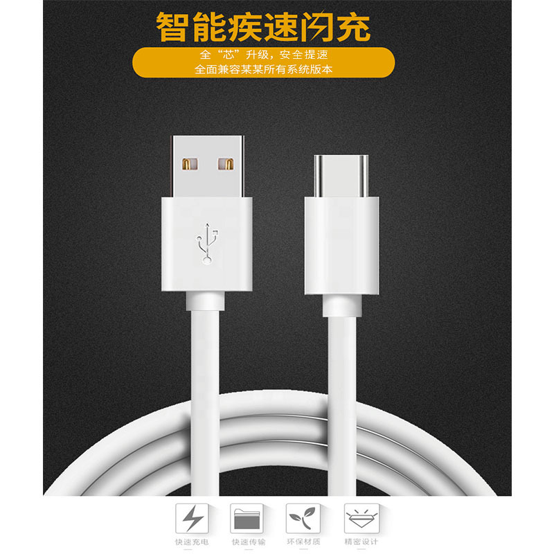 详情页13.jpg