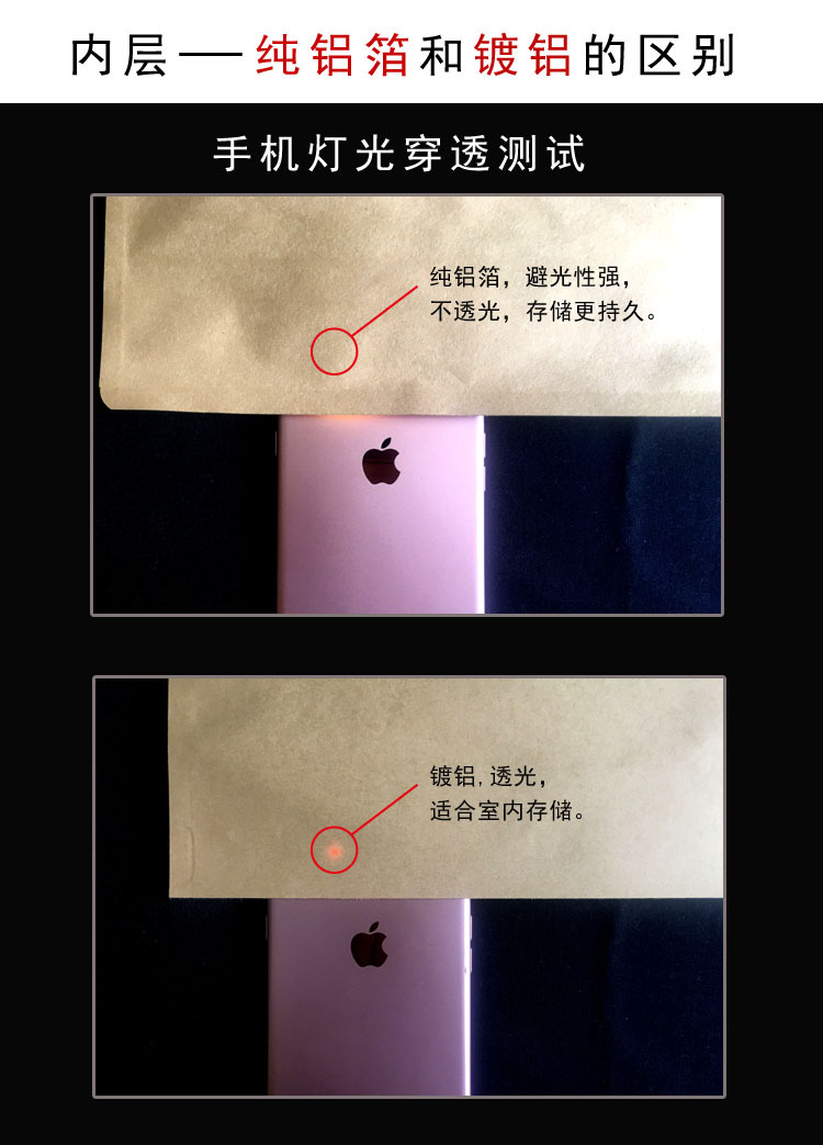 茶饼详情03 改.jpg