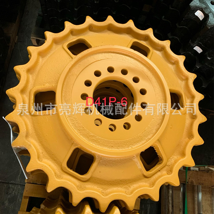 推土机齿圈 D41P-6驱动轮 小松-推土齿圈-D41P-8-驱动轮 驱动齿