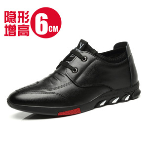 皮鞋男春季新款男士时尚商务休闲鞋韩版百搭内增高鞋子男一件代发