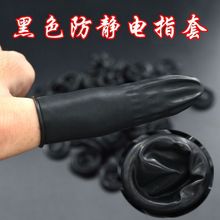 ��ɫ�ۼtɫ���o���ָ��һ�����M�ڟo�m�o�����z���I���o���Iָ��