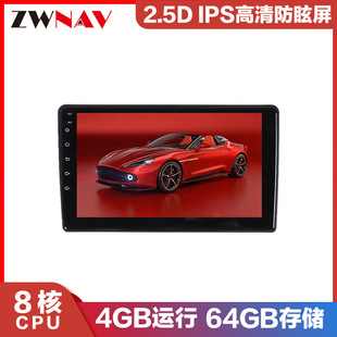 9��ȫ�|����׿9.0�m���ѩ���m���̘��L�������пش�������һ�w�C