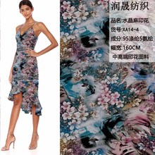 ˮᘿ125DӡײaӡŮbBȹò