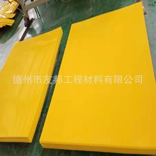 ���ͨӍ��|��pe����ϩ�w��/���Ͼ�ʾ�o��/����ϩ�o�����ܵ�