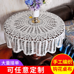 �͹��ֹ��h��h��̨�� ���޾������U�ղ�ˇ�����A�α��W����w��