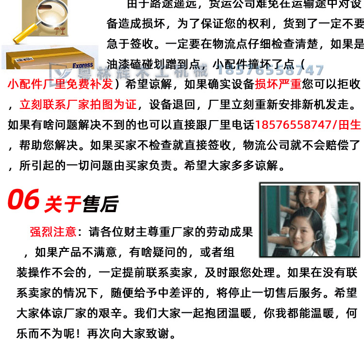 1_27.jpg