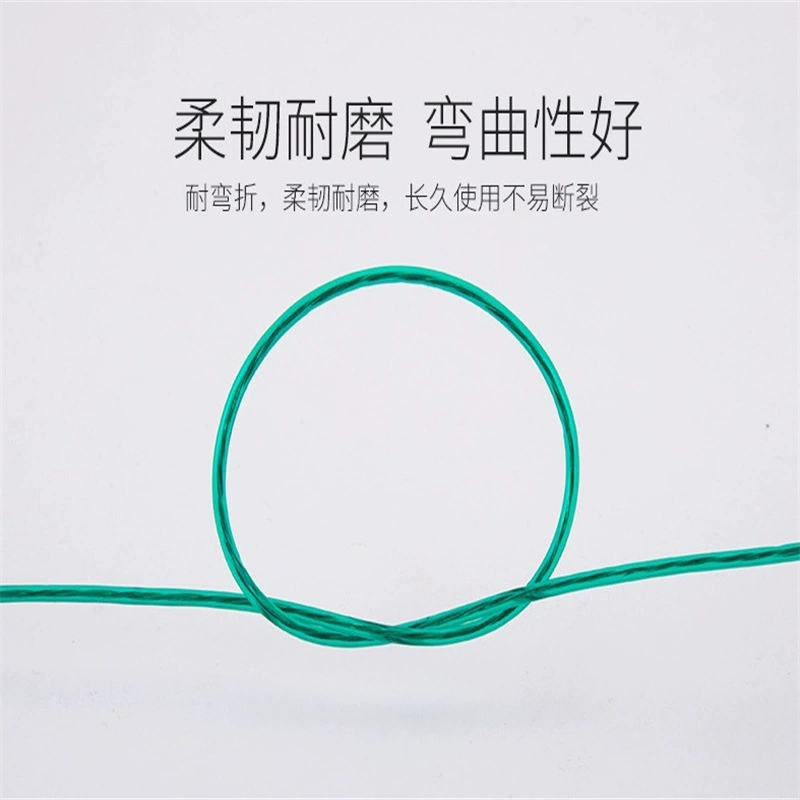 Заводская прямая стальная проволока с пластиковым покрытием из ПВХ ветрозащитная прозрачная зеленая бельевая веревка для дома портативная бельевая веревка