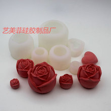 立體玫瑰花硅膠模具情人節花朵造型模烘焙蛋糕裝飾巧克力冰格模