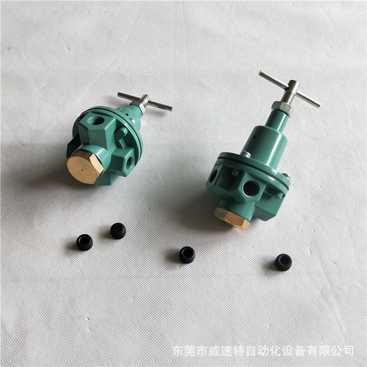 供应容调阀 6062-2C容调阀 气动容调阀