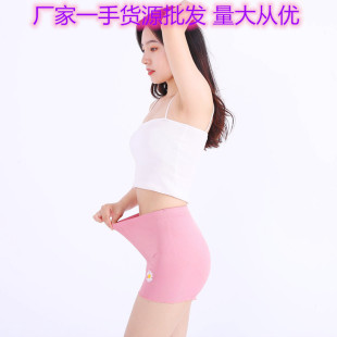 �S�����lС�r�մ̽�ţ�̽z���z��ȫѝ ���߹��׶�ѝ �ؔ�������