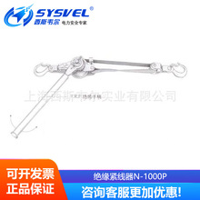 �^���o����N-1000P���ñ�y�վo